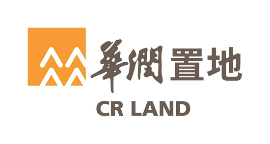 建伍戰(zhàn)略合作伙伴漢界通信中標華潤置地2021-2023年度無線對講機通信系統(tǒng)戰(zhàn)略采購
