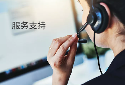 建伍對(duì)講